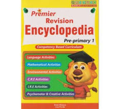 Queenex Premier Encyclopaedia Pp1 By Brian Wekesa